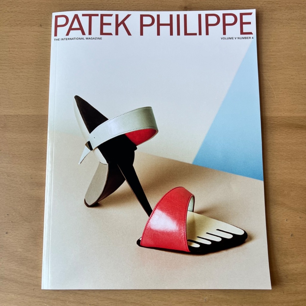 PATEK PHILIPPE WATCH MAGAZINE CATALOG VOLUME V NUMBER 4 2024 BRAND NEW FREE GIFT - Picture 15 of 16